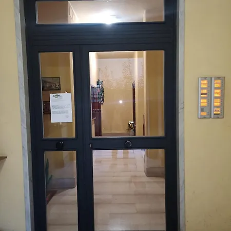 Domus Gianicolense *